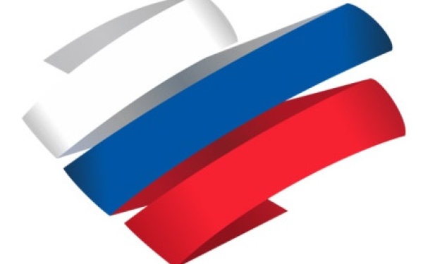 Поздравляем с Днём России!