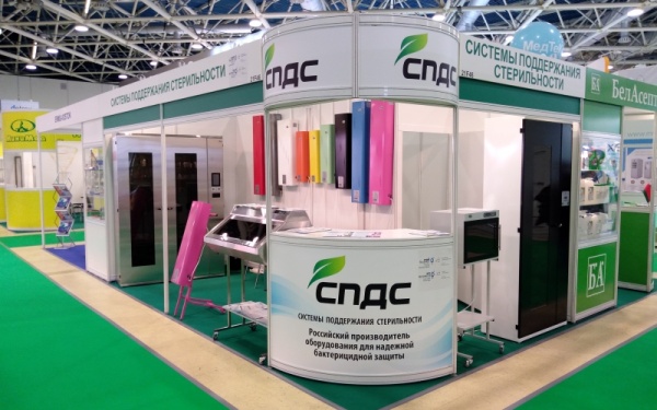 Ждем вас на международной выставке "Здравоохранение 2024"