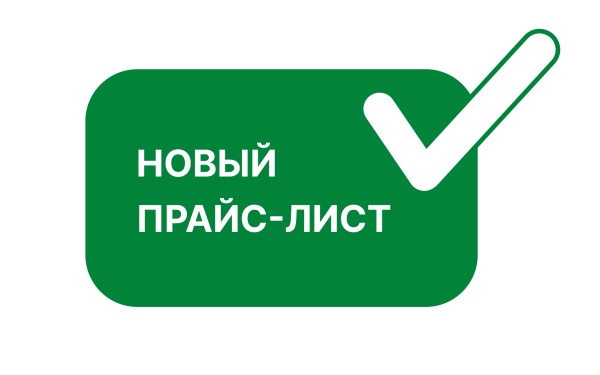 Изменение цен на ряд продукции «СПДС»